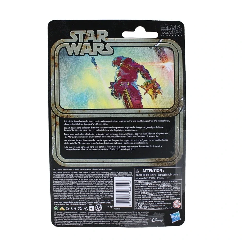 Hasbro Star Wars Black Series Mandalorian Credit Collection Dark Trooper Figure
